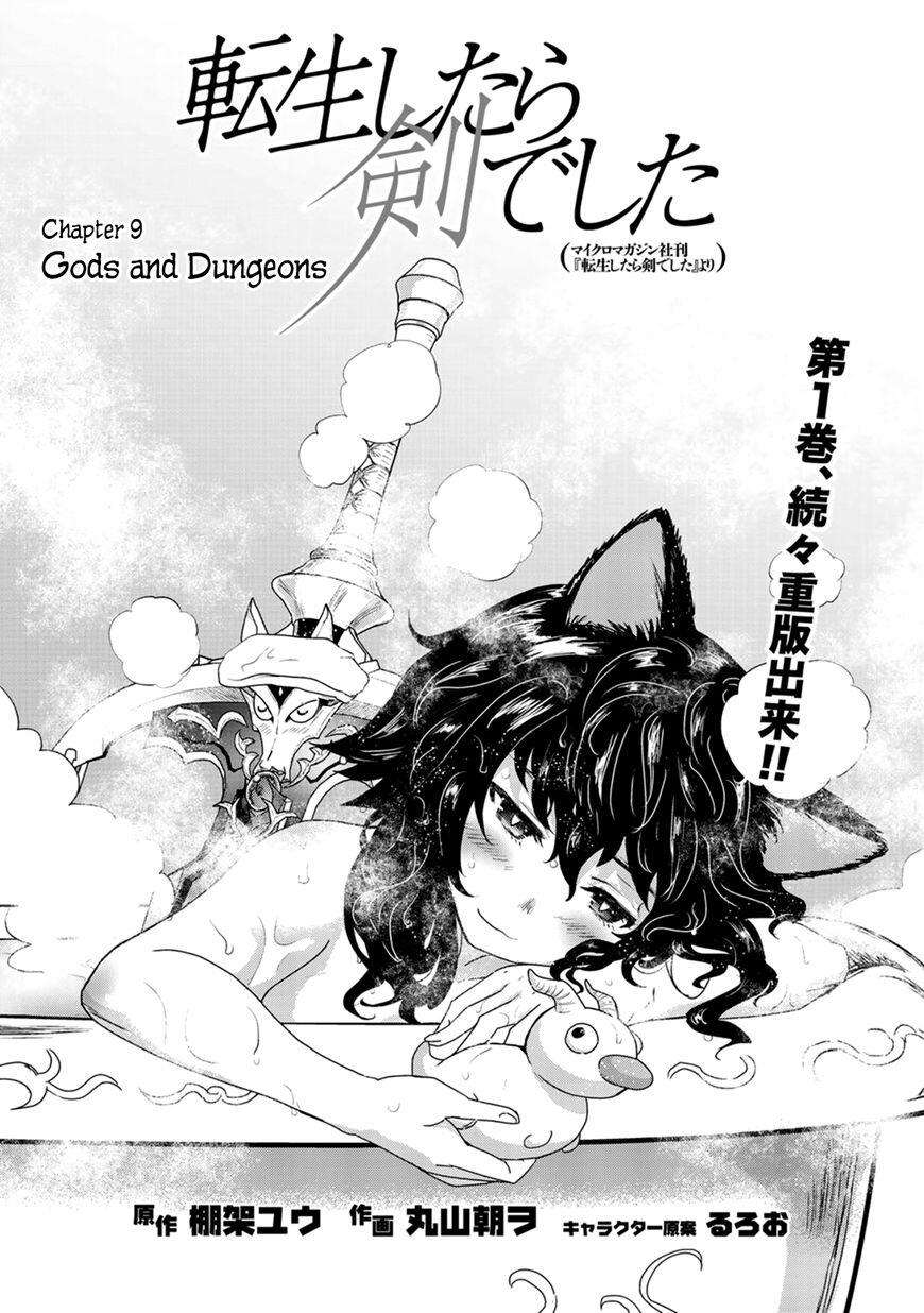 Tensei Shitara Ken Deshita Chapter 9 1